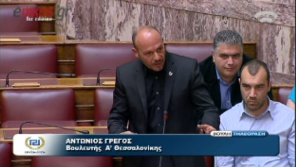 ΒΙΝΤΕΟ-Βουλευτής Χ.Α.:Μας αρέσει το καυσαέριο των τανκς