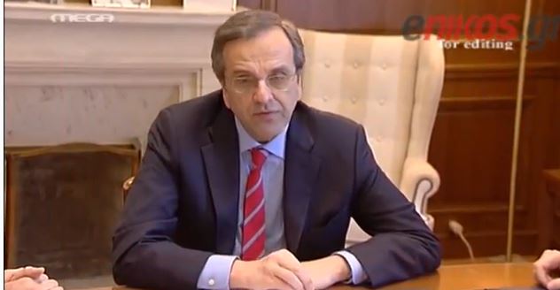 ΒΙΝΤΕΟ – Ο Αντώνης Σαμαράς για την ανεργία
