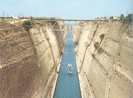 Προσάραξη ιστιοφόρου