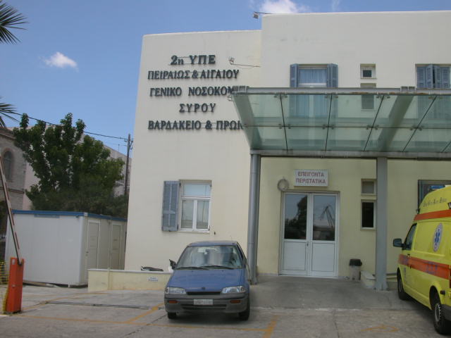 Θάνατος “μυστήριο” στη Σύρο