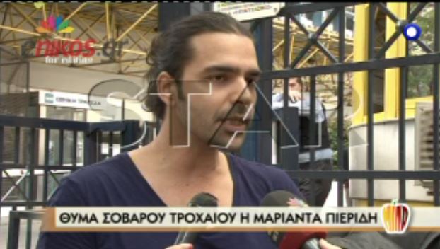 “Η Μαριάντα σώθηκε από θαύμα”