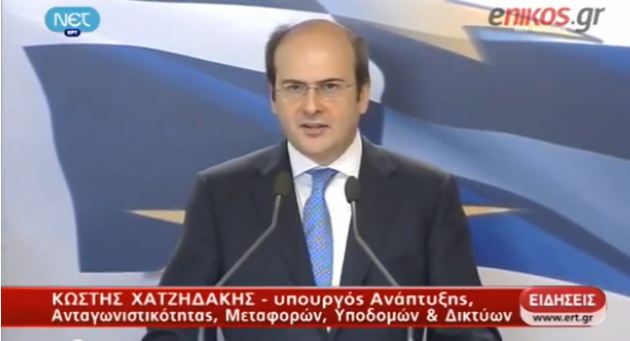 Πρόγραμμα για μικρομεσαίους