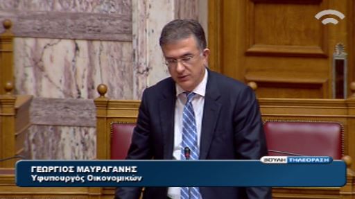 BINTEO-Μαυραγάνης: Μειωμένο το χαράτσι