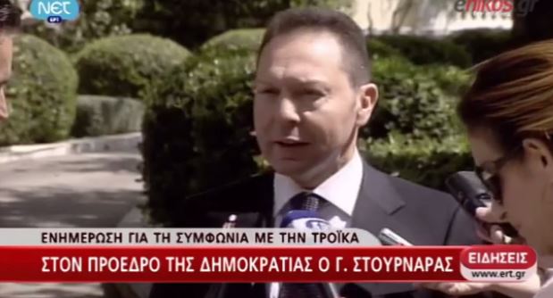 Νέο “άδειασμα” Στουρνάρα σε Μανιτάκη