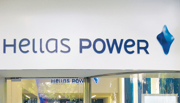 Πλήρωσε το χαράτσι στην Hellas Power και του το ξαναζητούν