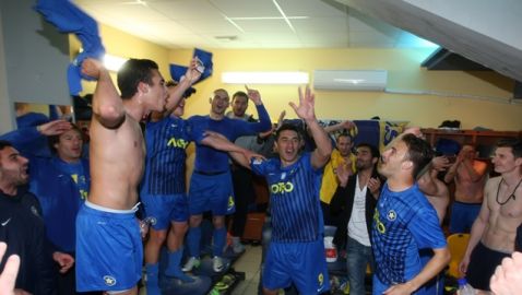 Πριμ και… Φορμίκα στον Αστέρα