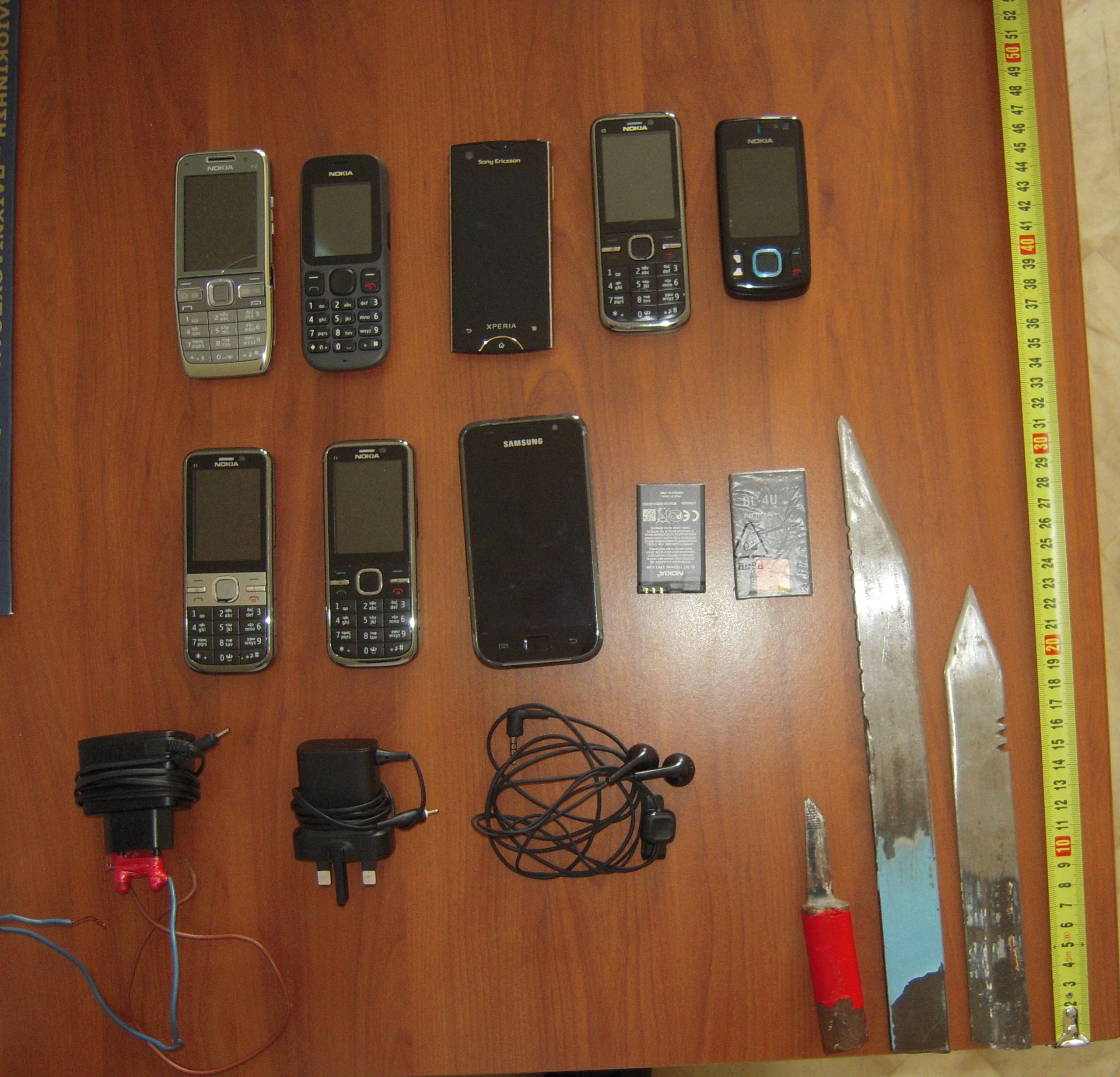 Κινητά και μαχαίρι στις φυλακές Γρεβενών