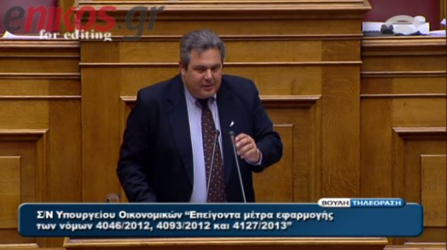 ΒΙΝΤΕΟ-Ολόκληρη η επεισοδιακή ομιλία του Π. Καμμένου