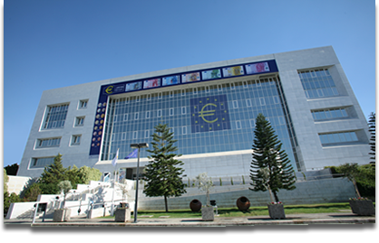Παραιτήθηκαν δύο μέλη του ΔΣ της Κεντρικής Τράπεζας Κύπρου