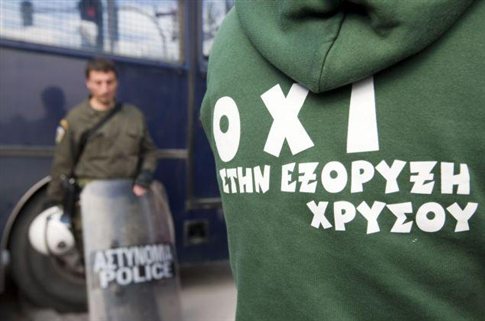 Τώρα – Πορεία προς την Ομόνοια