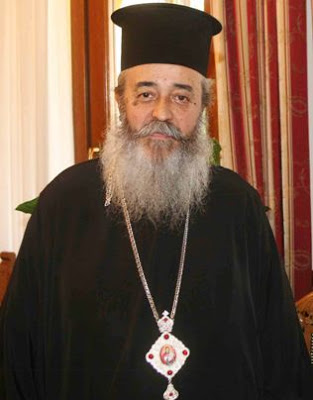 ΒΙΝΤΕΟ- Αντιδρά ο Μητροπολίτης Φθιώτιδας για το ωράριο