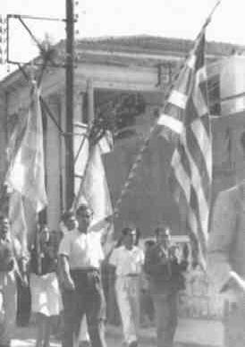 Κύπρος: Γιορτάζουν την απελευθέρωση