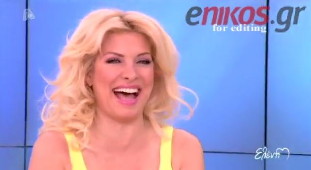 Η Μενεγάκη συμβουλεύει τη Ζαρίφη