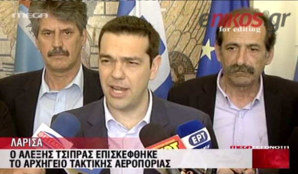 ΒΙΝΤΕΟ- Τσίπρας:Τέλος στις περικοπές των ενστόλων