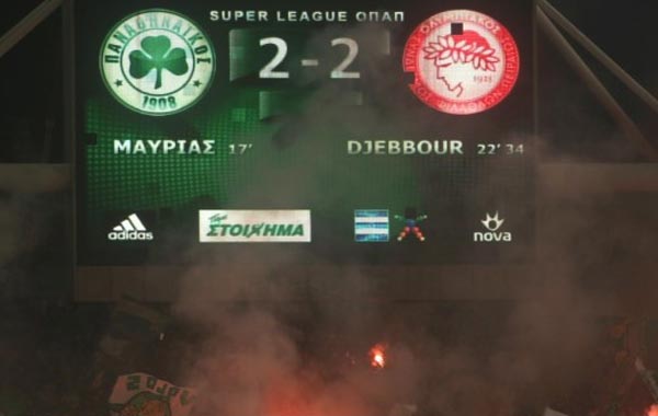 BINTEO-Το ντέρμπι του πρώτου γύρου