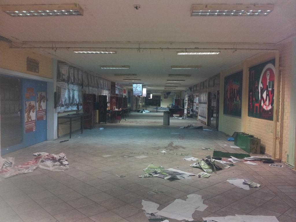 ΦΩΤΟ-Λουκέτο μέχρι τις 19/4 στο ΤΕΙ Πάτρας