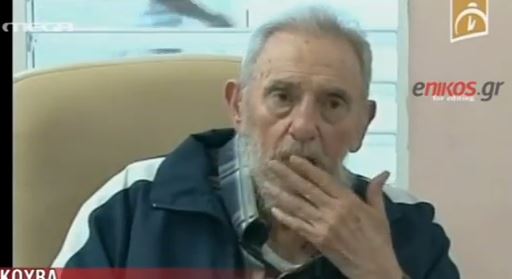 ΒΙΝΤΕΟ – Φιντέλ Κάστρο: Ένα τραγούδι για τον Τσάβες