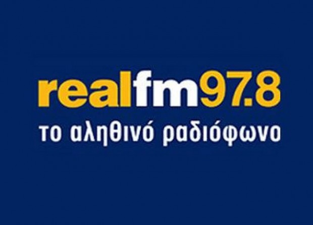 Έκτακτη εκπομπή στον Real Fm για τη Βοστώνη