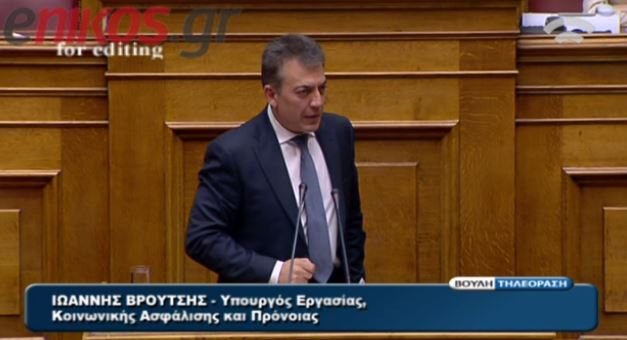 ΒΙΝΤΕΟ-Βρούτσης: Οι ρυθμίσεις τελειώνουν για πάντα