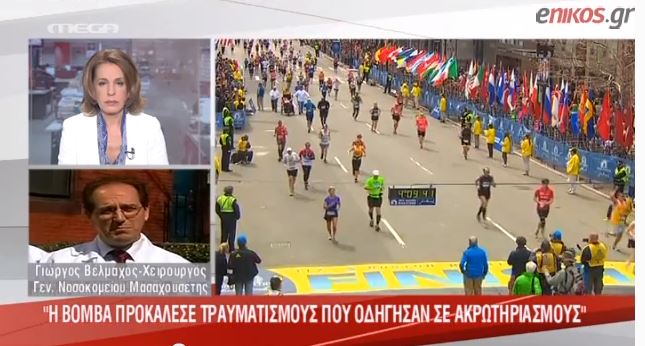 ΒΙΝΤΕΟ – Συγκλονιστική η μαρτυρία του Έλληνα χειρουργού