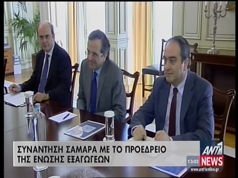 ΒΙΝΤΕΟ-Η συνάντηση του Πρωθυπουργού με τους Έλληνες εξαγωγείς