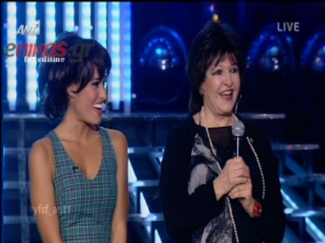 ΒΙΝΤΕΟ-Η Καραγιάννη για τον κλώνο της