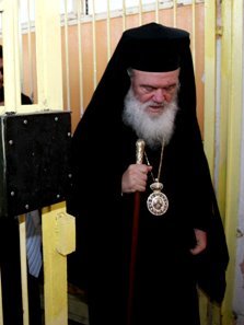 Συνάντηση Ιερώνυμου με Ρώσους αξιωματούχους