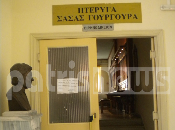 «Κούρεμα» 75% σε δανειολήπτη