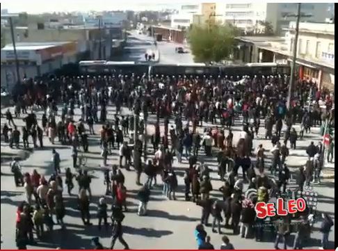 BINTEO-Συνθήματα κατά της αστυνομίας