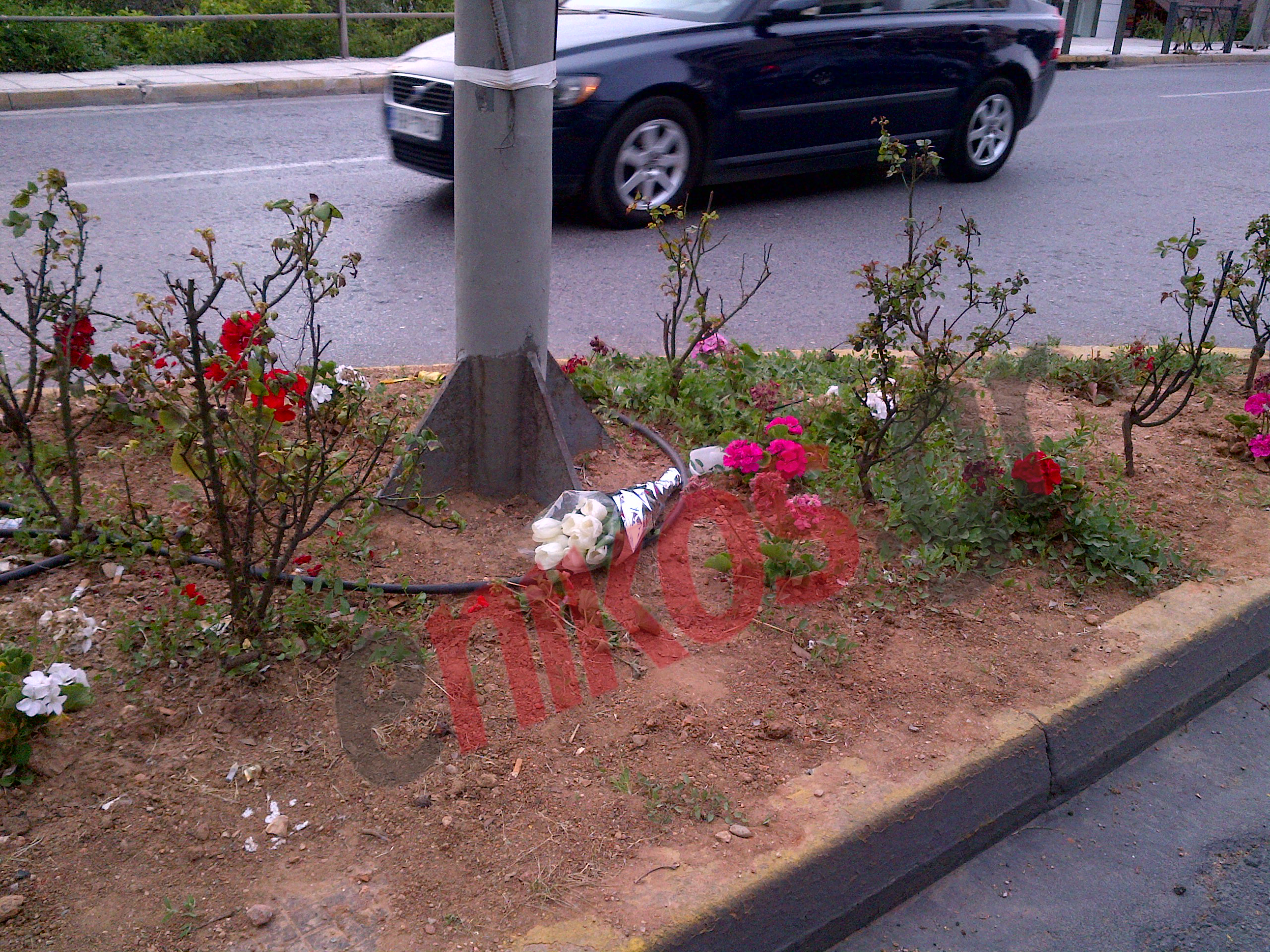 Αφέθηκε ελεύθερη η 34χρονη