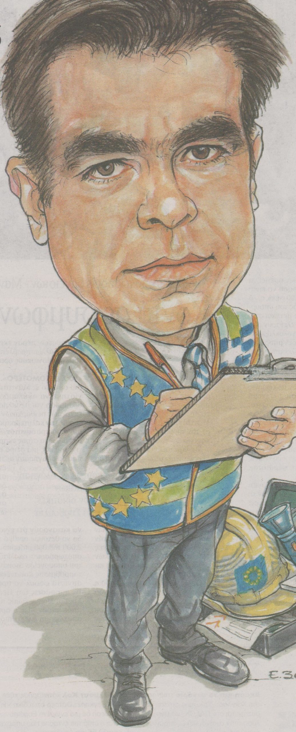 Ο Θεσσαλονικός από τις Βρυξέλλες