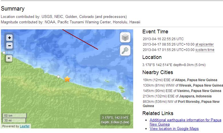 Σεισμός 6,8 Ρίχτερ στη Νέα Γουινέα