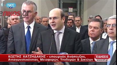 Ο Χατζηδάκης εγκαινίασε τους δύο νέους σταθμούς