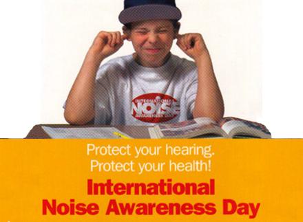 Διεθνής Ημέρα κατά του θορύβου