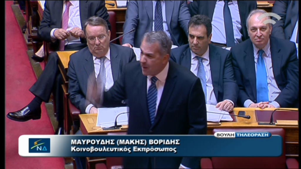 ΒΙΝΤΕΟ-Βορίδης: Ουαί υμίν γραμματείς και φαρισαίοι υποκριταί