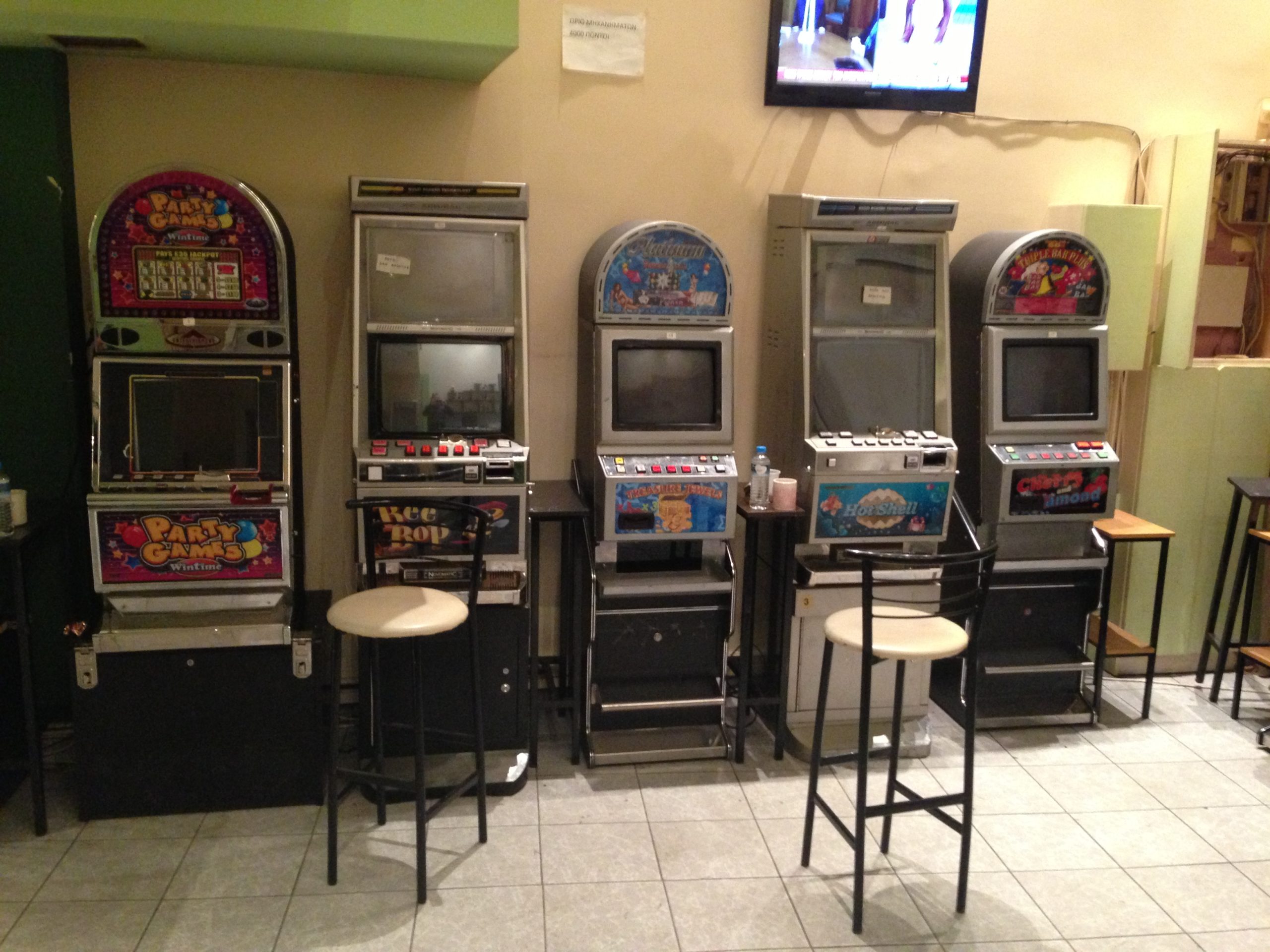 Εντοπίστηκε «μίνι καζίνο» στην Αθήνα