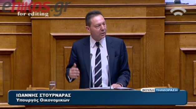 BINTEO-Στουρνάρας: Καταστροφική η έξοδος από το ευρώ