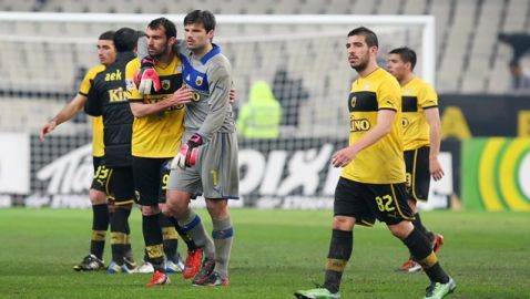 Το πιο κρίσιμο ραντεβού της ΑΕΚ