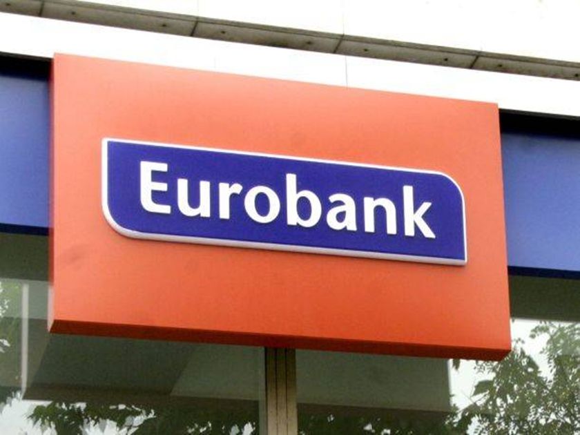 Στο Ταμείο Χρηματοπιστωτικής Σταθερότητας η Eurobank