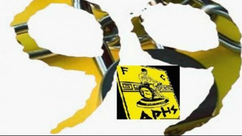 Hμέρα επιβίωσης για τον Άρη