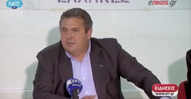 ΒΙΝΤΕΟ-Ο Καμμένος για τη Μανωλάδα