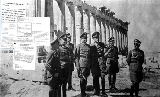 Αποδείξεις για τη ληστεία