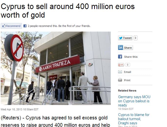 Reuters:Η Κύπρος πουλάει αποθέματα χρυσού