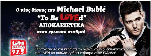Ο Michael Bublé στο Love Radio