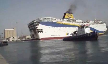 ΒΙΝΤΕΟ- Ταλαιπωρία για επιβάτες στο λιμάνι της Σούδας