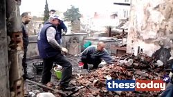 BINTEO-Η ανθρωπιά δεν έχει χαθεί…