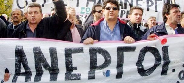 «Στο χέρι των Γερμανών η επιβίωση του €»