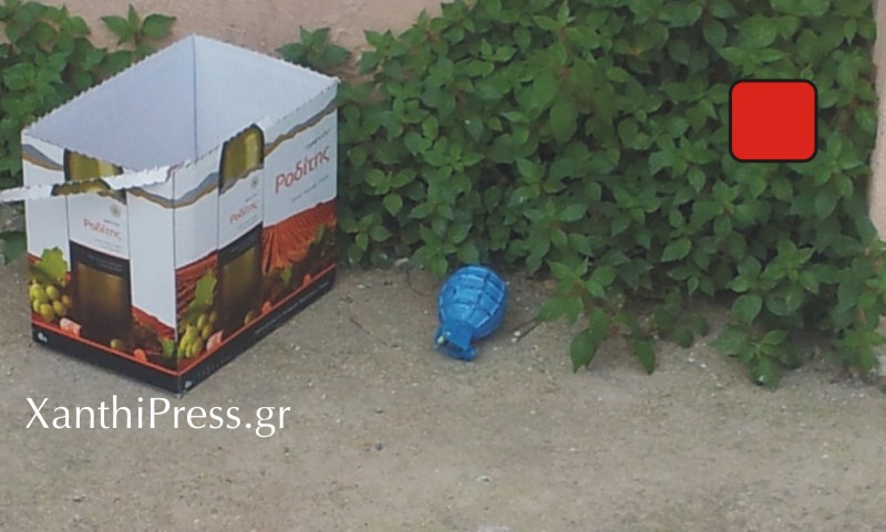 Γυναίκα βρήκε χειροβομβίδα σε ξενοδοχείο