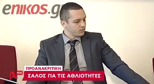 ΒΙΝΤΕΟ-Οι διάλογοι και ο Παπανδρέου