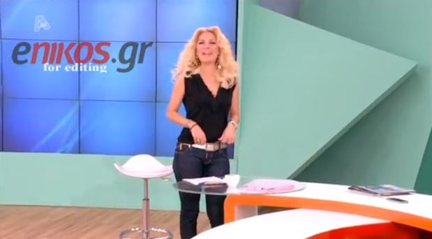 Γιατί είναι μαγνητοσκοπημένη η “Ελένη”;